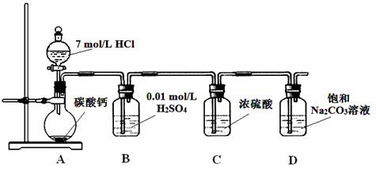 下列混合物的分离方法不正确的是 A.水和汽油的混合物用分液方法分离 B.石灰水中悬浮的固体碳酸钙用过滤方法分离 C.碘水中的碘用酒精萃取分离 D.乙醇中溶解微量食盐