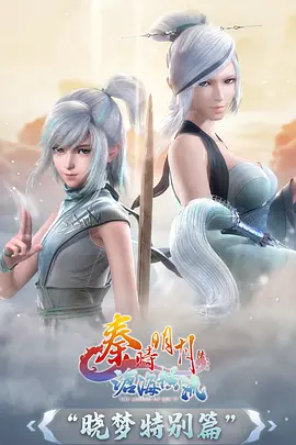 你的名字